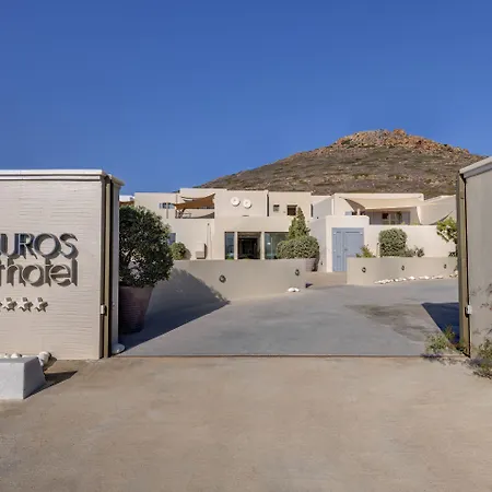 Kouros Art - Designed For Adults Hotell 4*