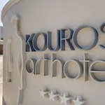 Kouros Art - Designed For Adults 4* Stelida (Naxos)