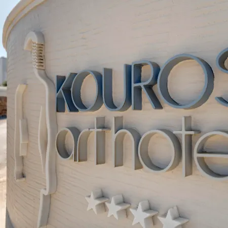Kouros Art (adults Only) Stelida (Naxos)