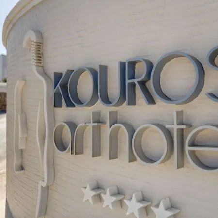 Kouros Art - Designed For Adults 4* Sztelída
